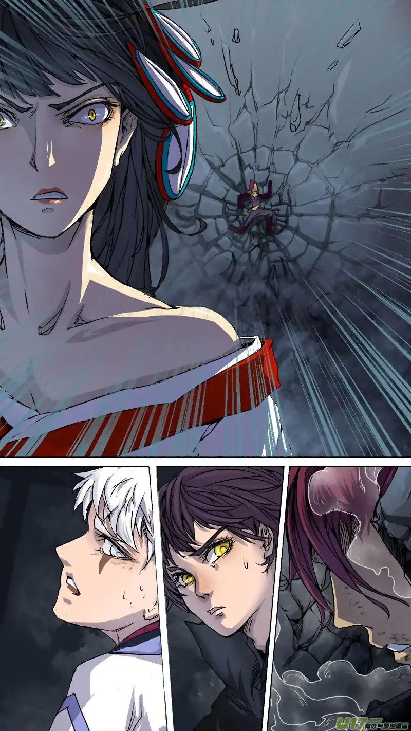 Chang An Demon Song Chapter 66 19